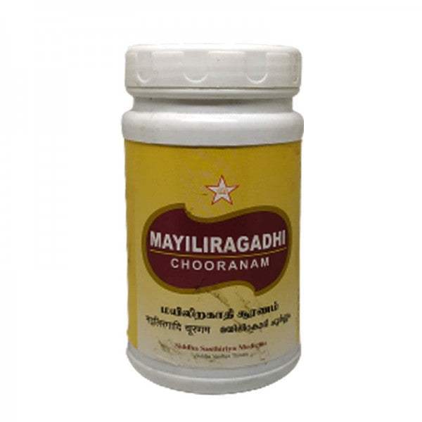 Buy SKM Ayurveda Mayiliragadhi Chooranam