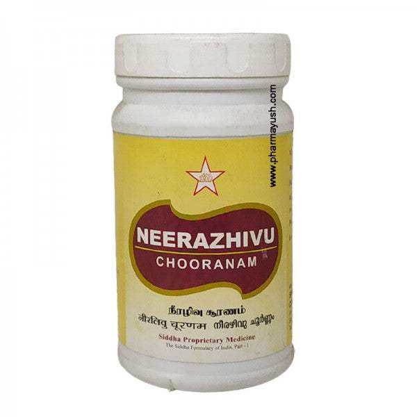 Buy SKM Ayurveda Neerazhivu Chooranam