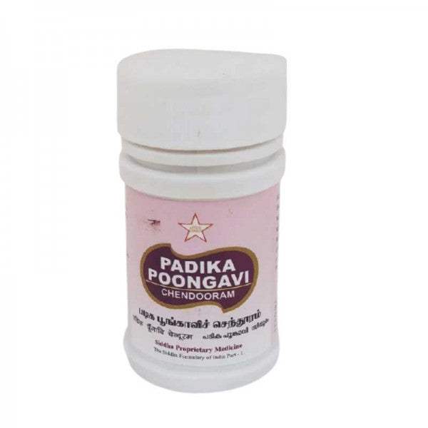 Buy SKM Ayurveda Padika Poongavi Chendooram