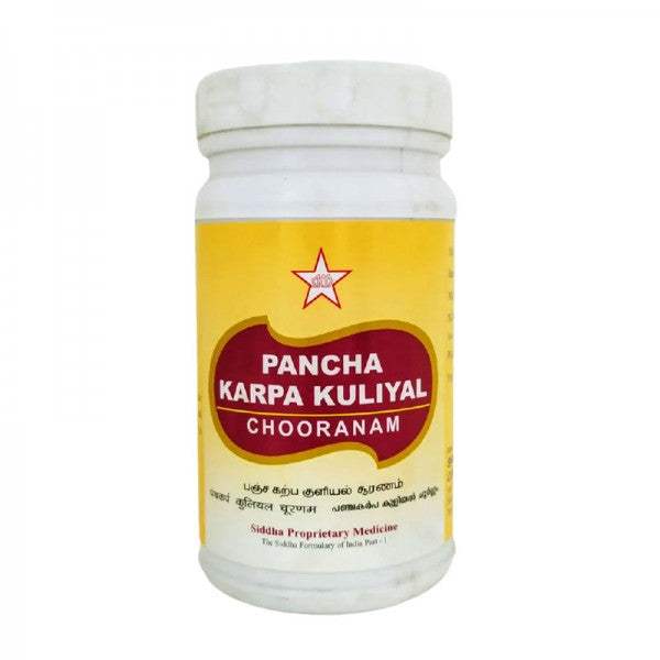 Buy SKM Ayurveda Panchakarpa Kuliyal Chooranam