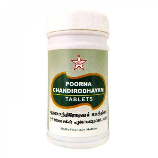 Buy SKM Ayurveda Poornachandrodayam Tablets