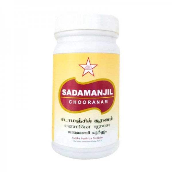 Buy SKM Ayurveda Sadamanjil Chooranam online usa [ USA ] 