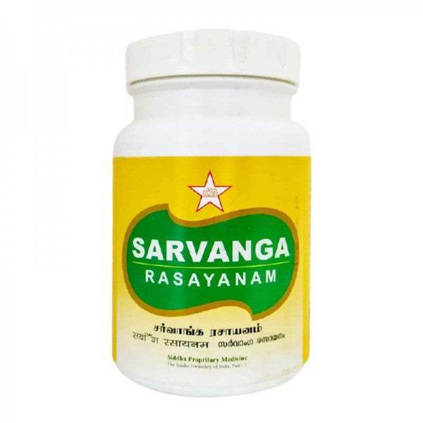 Buy SKM Ayurveda Sarvanga Rasayanam