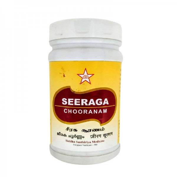 Buy SKM Ayurveda Seeraga Chooranam