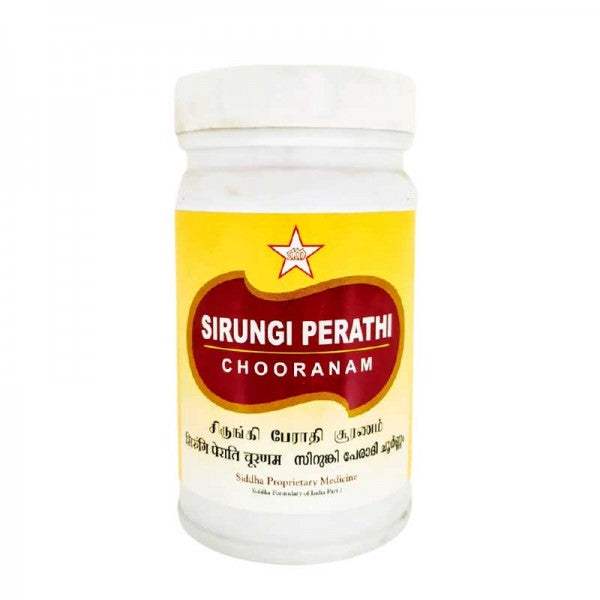 Buy SKM Ayurveda Sirungi Perathi Chooranam online usa [ USA ] 