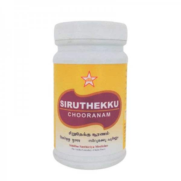 Buy SKM Ayurveda Siruthekku Chooranam online usa [ USA ] 