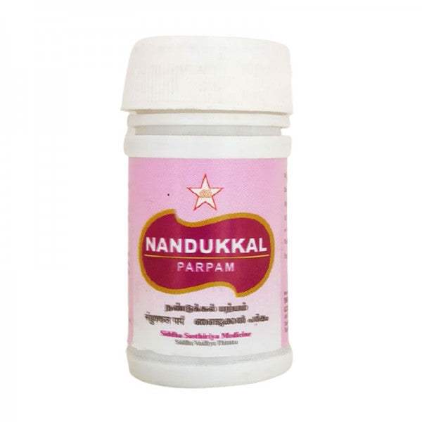 Buy SKM Ayurveda Nandukkal Parpam online usa [ USA ] 