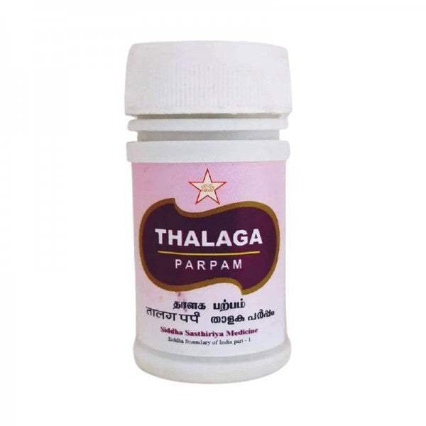 Buy SKM Ayurveda Thalaga Parpam