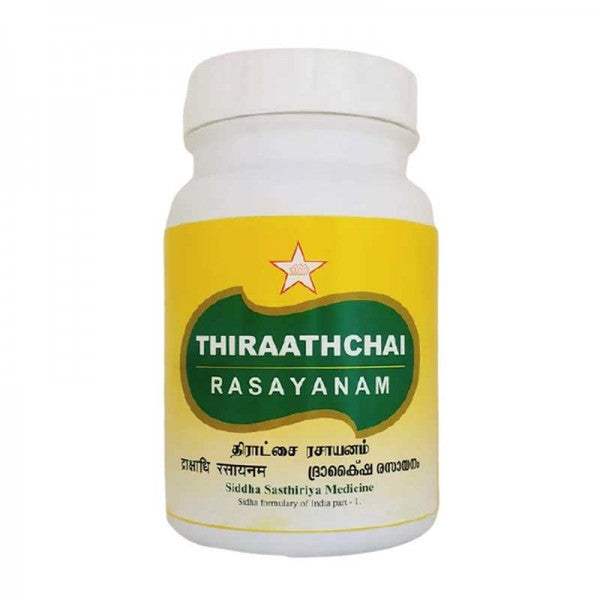 Buy SKM Ayurveda Thirathchai Rasayanam