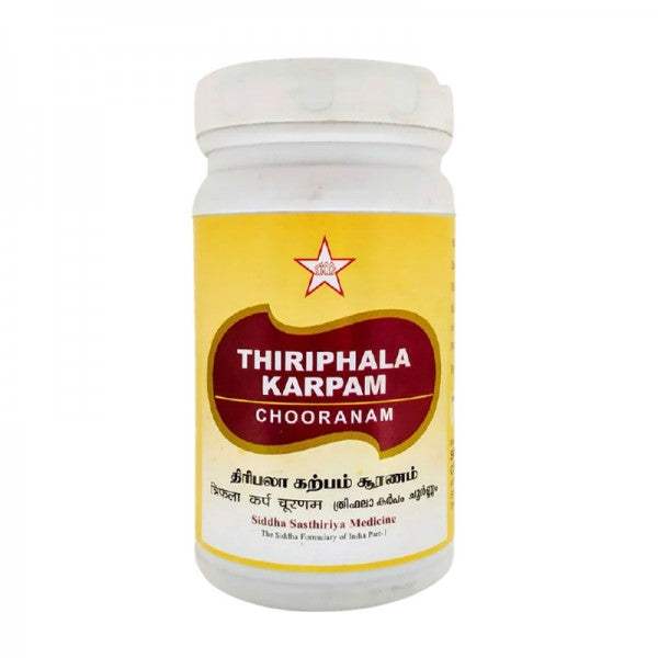 Buy SKM Ayurveda Thiripala Karpam Chooranam