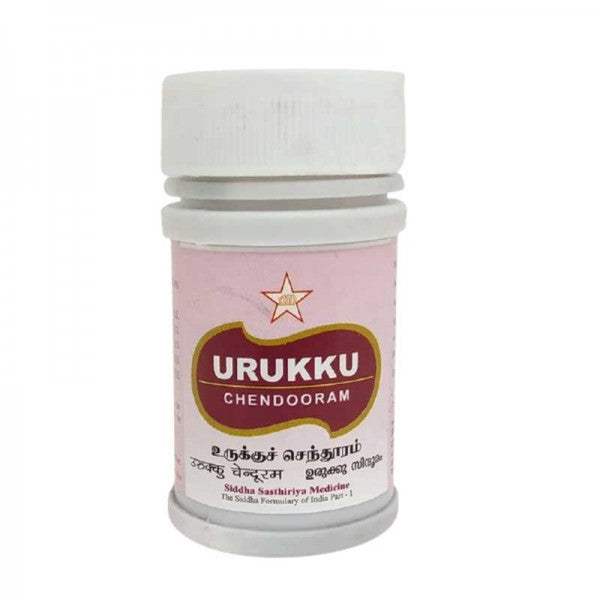 Buy SKM Ayurveda Urukku Chenduram