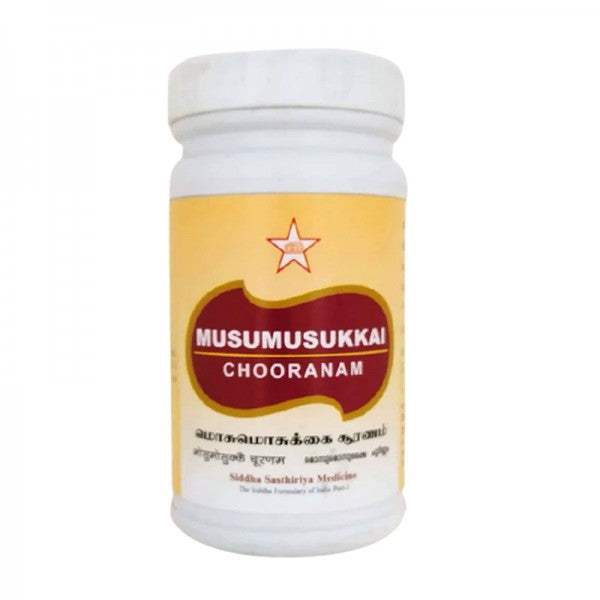 Buy SKM Ayurveda Musumusukkai Chooranam online usa [ USA ] 