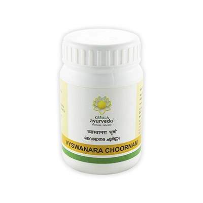 Buy Kerala Ayurveda Vyswanara Choornam online usa [ USA ] 