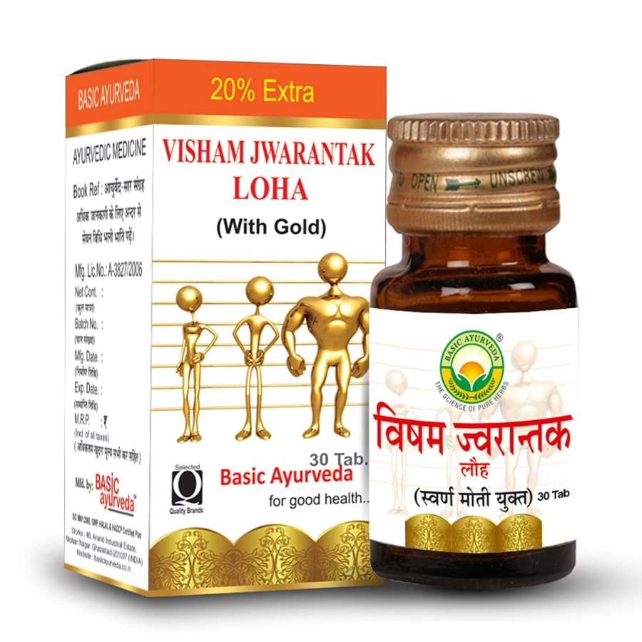 Buy Nagarjuna Visham Jwarantak Loh