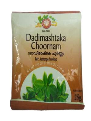 Buy AVP Dadimashtaka Choornam