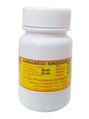 Buy AVP Annabedhi Sindooram