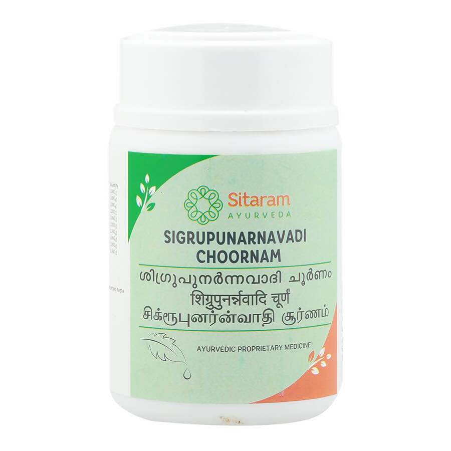 Buy Sitaram Ayurveda Sigrupunarnavadi Choornam online usa [ USA ] 