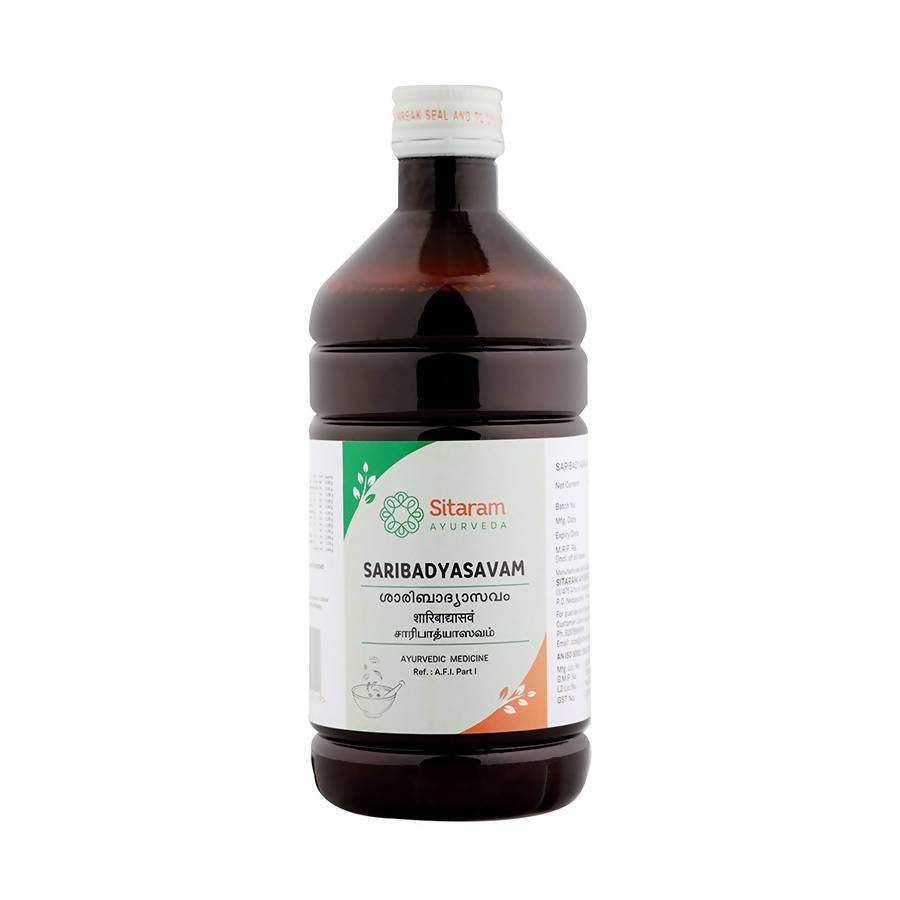 Buy Sitaram Ayurveda Saribadyasavam Syrup