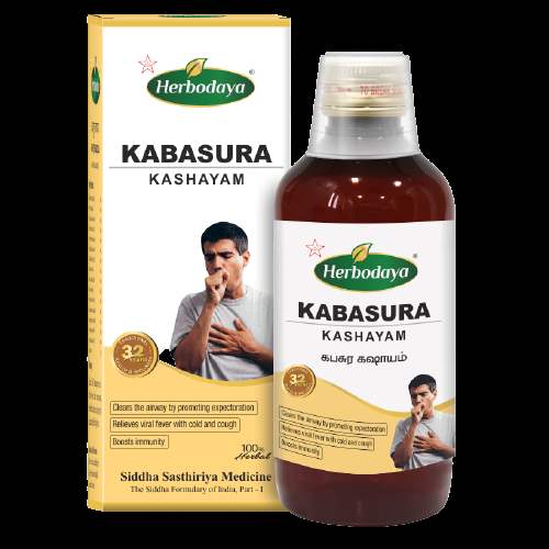 Buy SKM Ayurveda Kabasura Kashayam online usa [ USA ] 