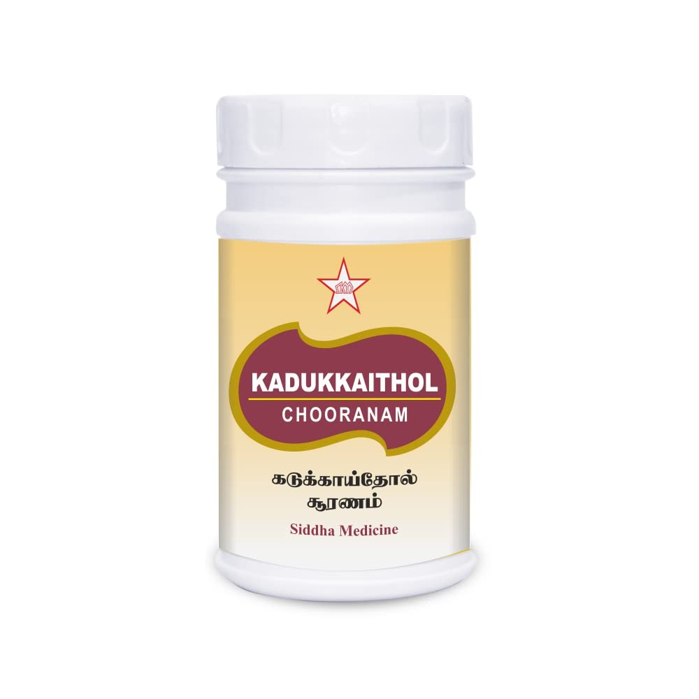 Buy SKM Ayurveda Kadukkaithol Chooranam