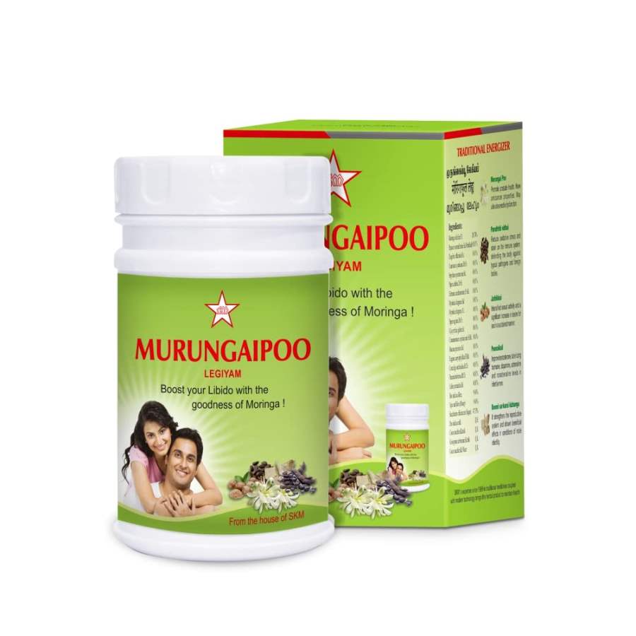 Buy SKM Ayurveda Murungaipoo Legiyam