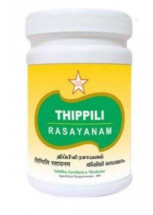 Buy SKM Ayurveda Thippili Rasayanam