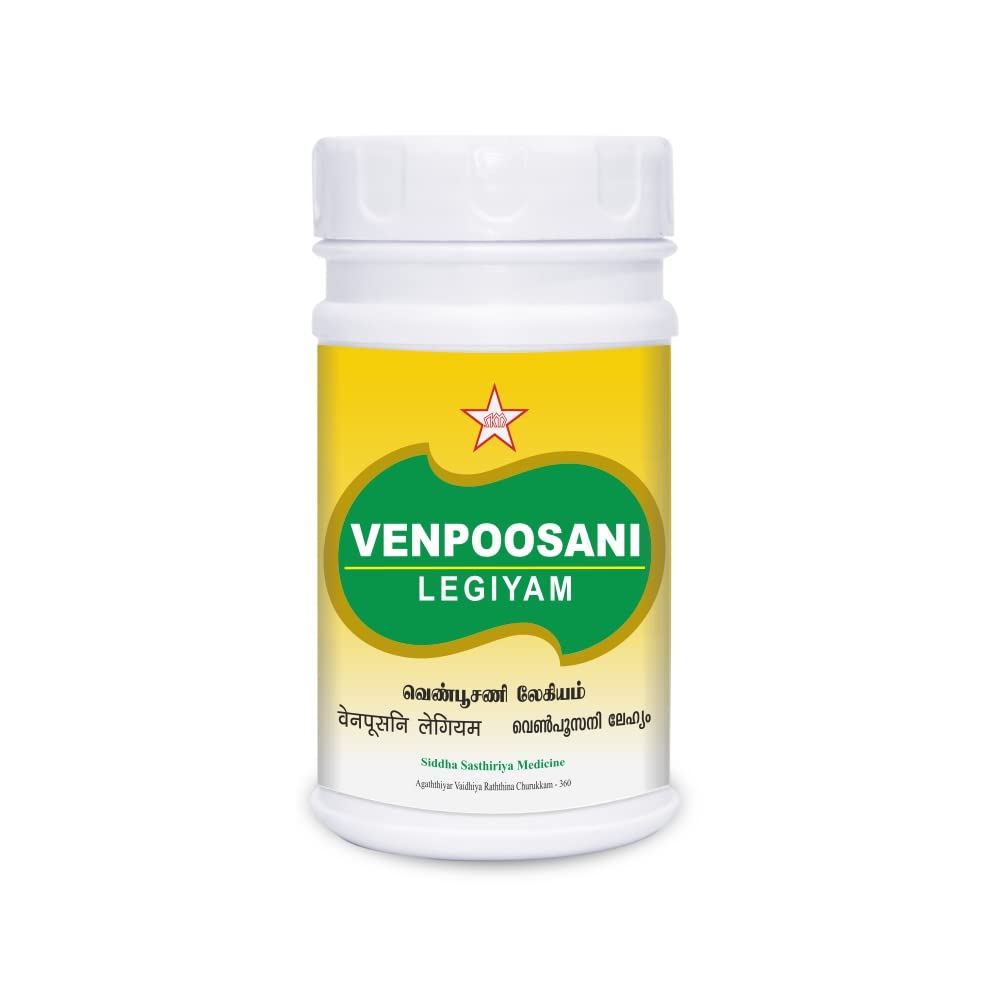 Buy SKM Ayurveda Venpoosani Legiyam