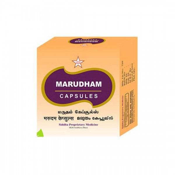 Buy SKM Ayueveda Marutham Capsule