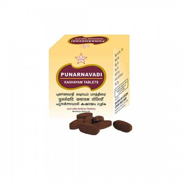 Buy SKM Ayurveda Punarnavadi Kashayam Tablets