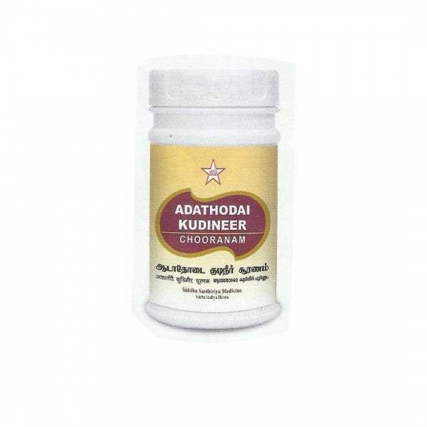 Buy SKM Ayurveda Adathodai Kudineer Choornam online usa [ USA ] 