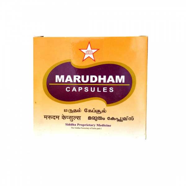 Buy SKM Ayurveda Marudham Capsules online usa [ USA ] 