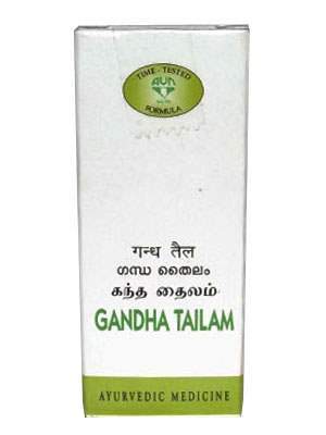 Buy AVN Gandha Tailam online usa [ USA ] 