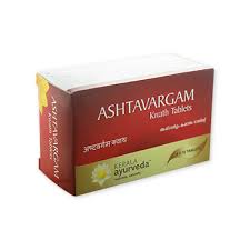 Buy Kerala Ayurveda Ashtavargam Kwath Tablet