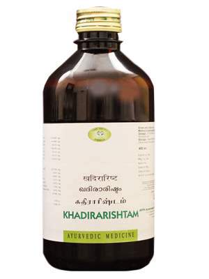 Buy AVN Khadirarishtam online usa [ USA ] 