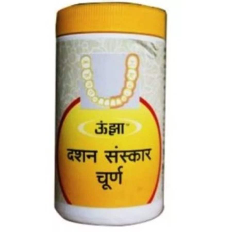 Buy Unjha Dashan Sanshar Churna online usa [ USA ] 