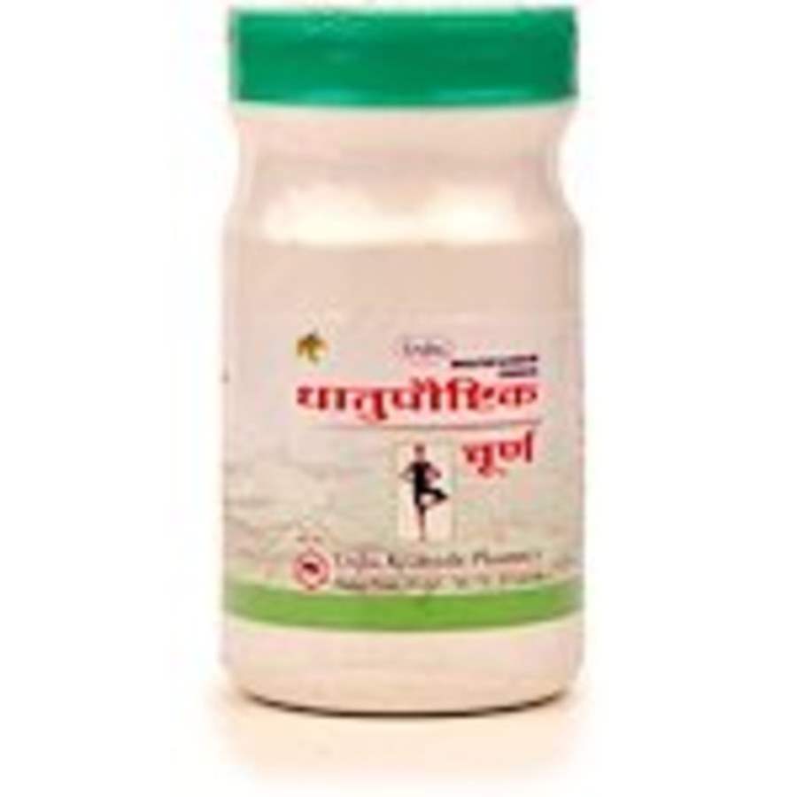 Buy Unjha Dhatupaushtik Churna online usa [ USA ] 