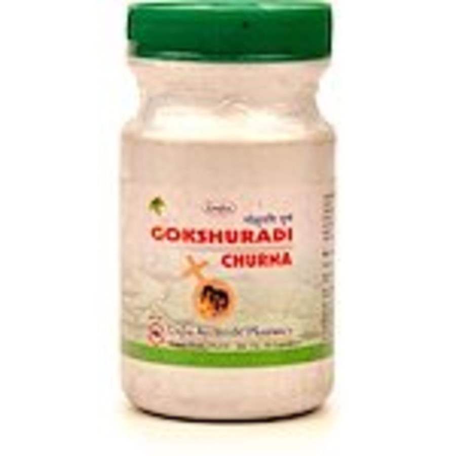 Buy Unjha Gokshuradi Churna online usa [ USA ] 