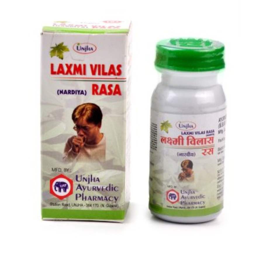 Buy Unjha Laxmivilas Ras (Nardiya)