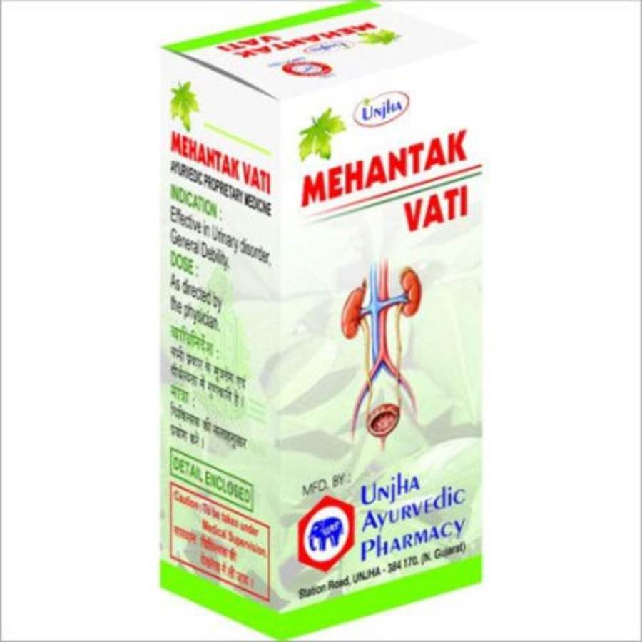 Buy Unjha Mehantak Vati