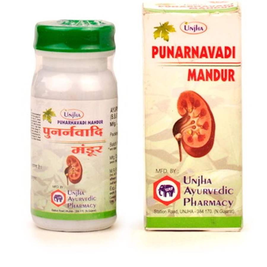 Buy Unjha Punarnavadi Mandur