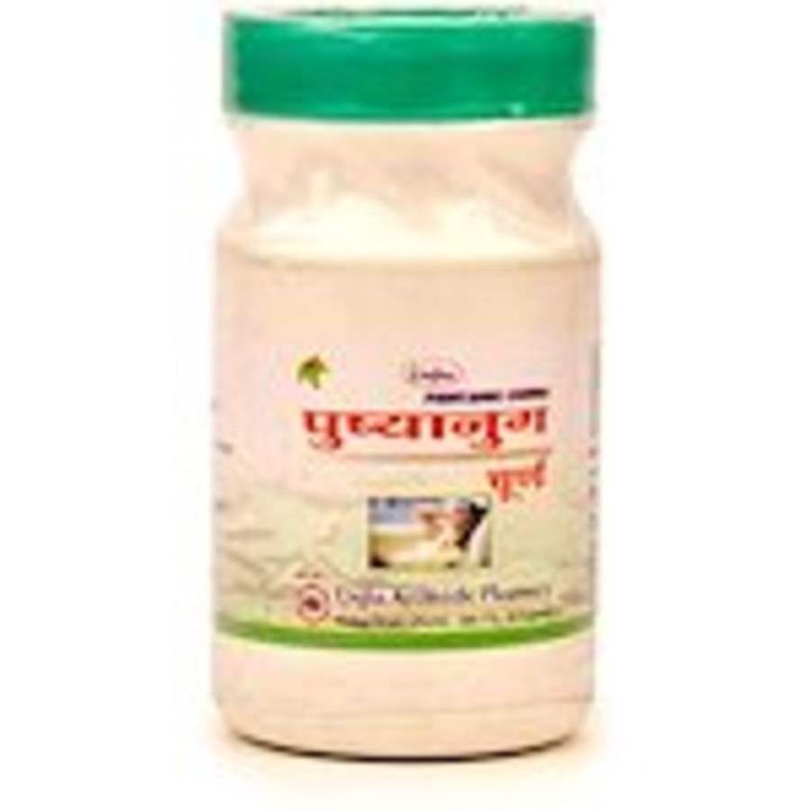 Buy Unjha Pushyanug Churna online usa [ USA ] 