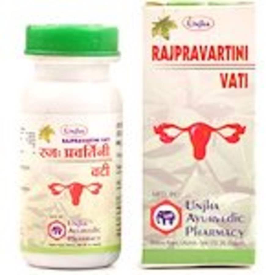 Buy Unjha Rajpravartini Vati