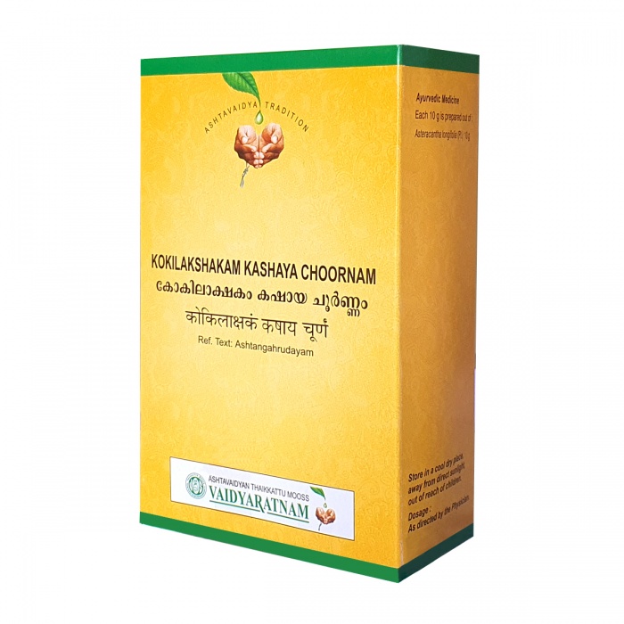 Buy Vaidyaratnam Kokilakshaka Kashaya Choornam