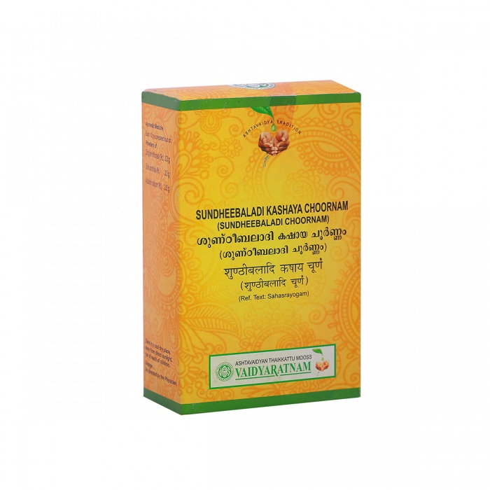 Buy Vaidyaratnam Sundheebaladi Kashaya Choornam online usa [ USA ] 