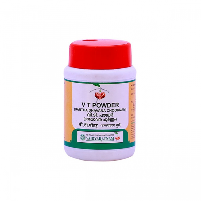 Buy Vaidyaratnam V.T.Powder