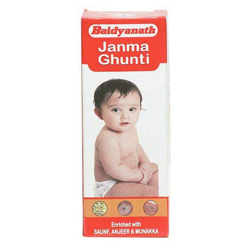 Buy Baidyanath Janma Ghunti