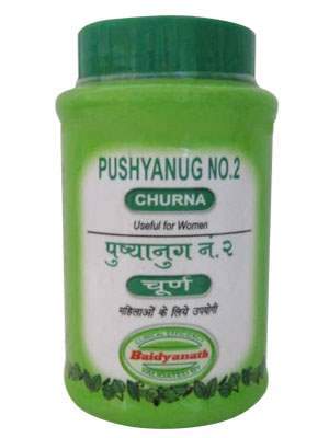 Buy Baidyanath Pushyanug Churna (No2)