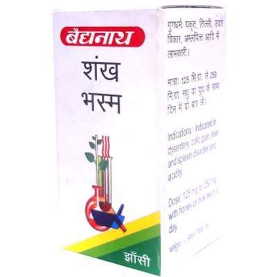 Buy Baidyanath Sankh Bhasm online usa [ USA ] 