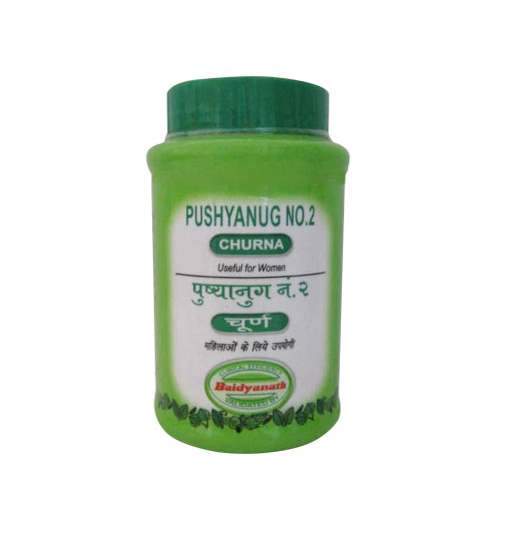 Buy Baidyanath Pusyanug Churn No. 2 - 60g online usa [ USA ] 