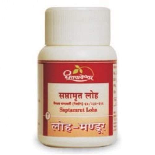 Buy Dhootapapeshwar Saptamrut Loha